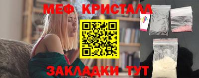 дистиллят марихуана Кулебаки
