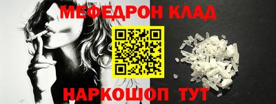 твердый Кунгур