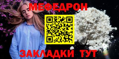 твердый Кунгур