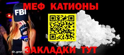 мдпв Кумертау