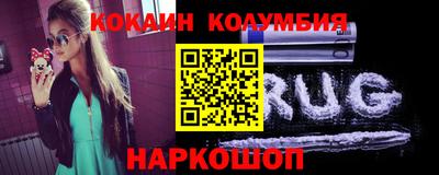 дистиллят марихуана Кулебаки