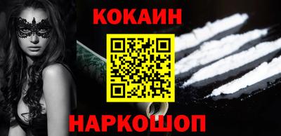 твердый Кунгур