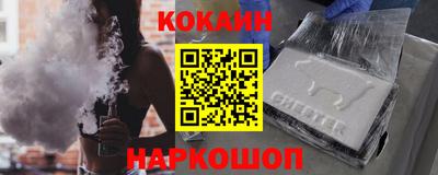 твердый Кунгур