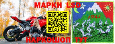 дистиллят марихуана Кулебаки