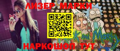 дистиллят марихуана Кулебаки