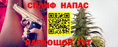 дистиллят марихуана Кулебаки