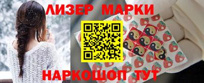 твердый Кунгур
