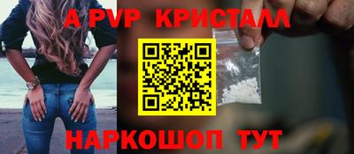 твердый Кунгур