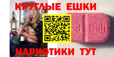 твердый Кунгур