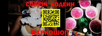 дистиллят марихуана Кулебаки