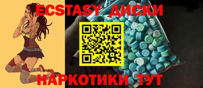 мдпв Кумертау