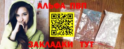 твердый Кунгур