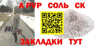 мдпв Кумертау