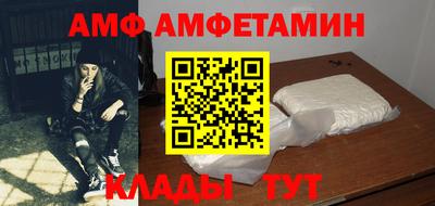 мдпв Кумертау