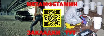 мдпв Кумертау