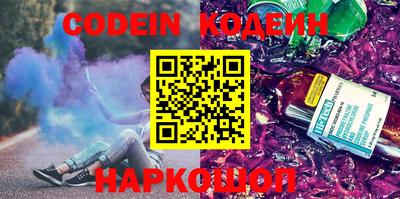 твердый Кунгур