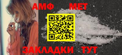 твердый Кунгур