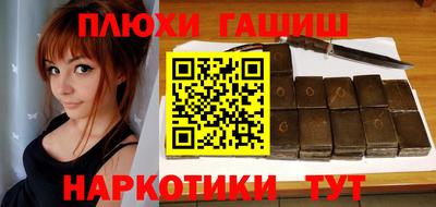 дистиллят марихуана Кулебаки