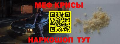 мдпв Кумертау