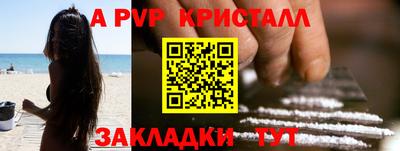 дистиллят марихуана Кулебаки