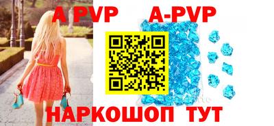 твердый Кунгур